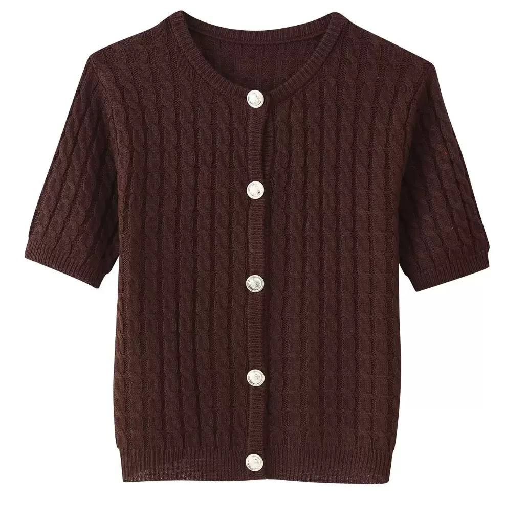 Women's Textured Short Sleeve Knit Cardigan