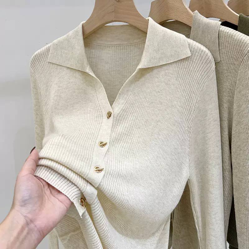 Women's Ribbed Knit Long Sleeve Slim Fit Cardigan
