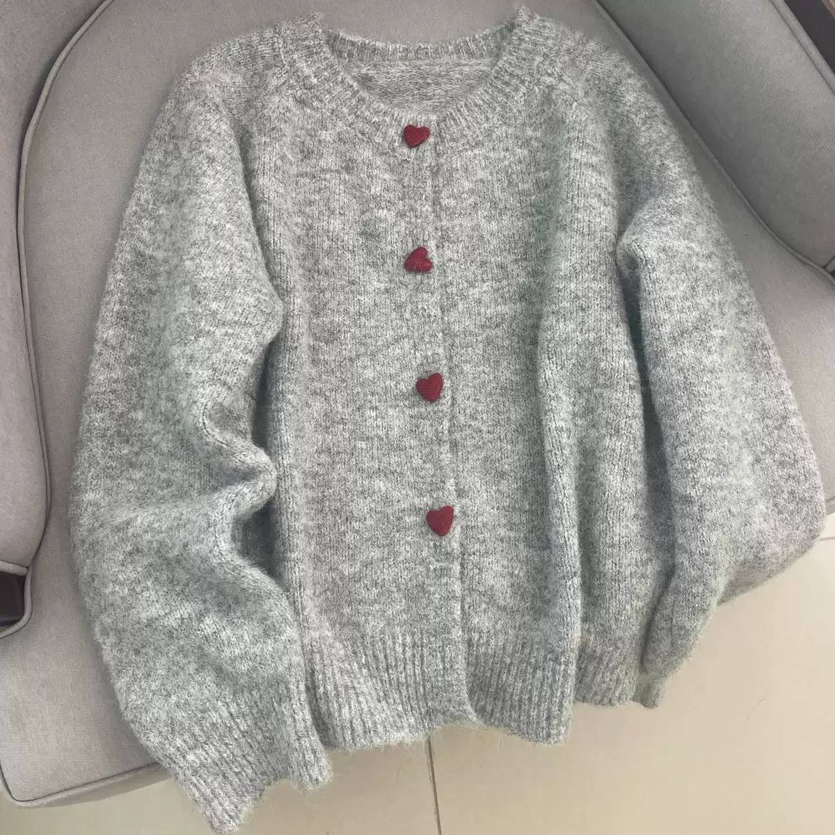 Women's Heart Button Knit Cardigan