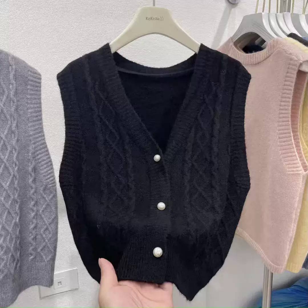 Women's Cable Knit Button Sweater Vest