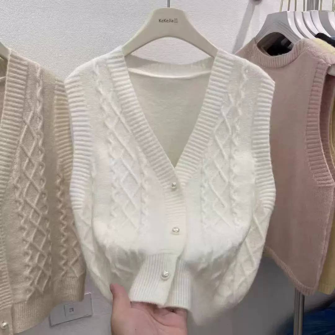 Women's Cable Knit Button Sweater Vest