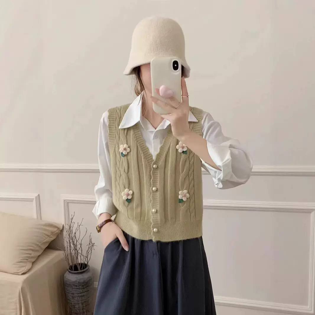 Women's Floral Cable Knit Sweater Vest