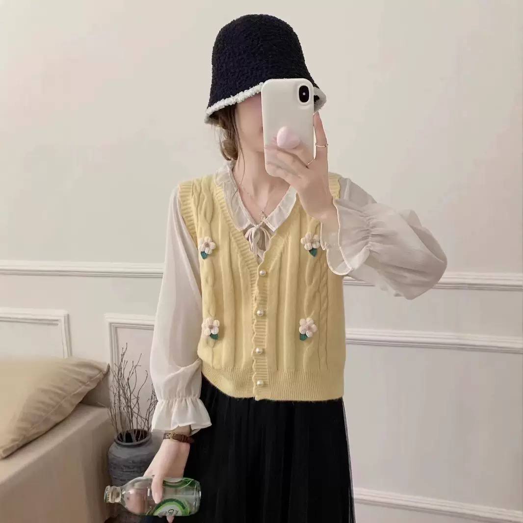 Women's Floral Cable Knit Sweater Vest