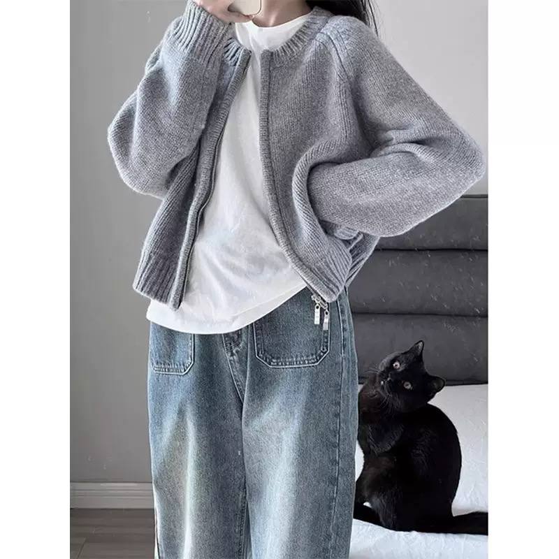 Women's Zip Front Knit Cardigan