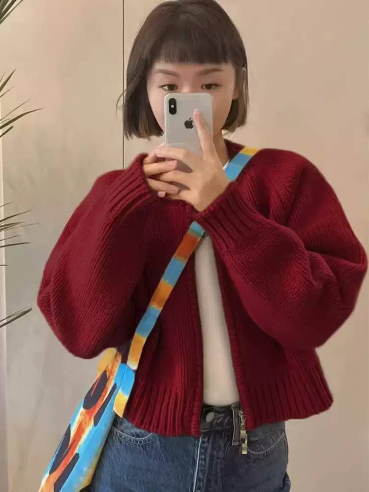 Women's Zip Front Knit Cardigan