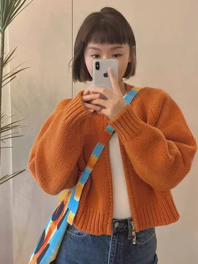 Women's Zip Front Knit Cardigan